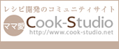 �}�}��Cook-Studio